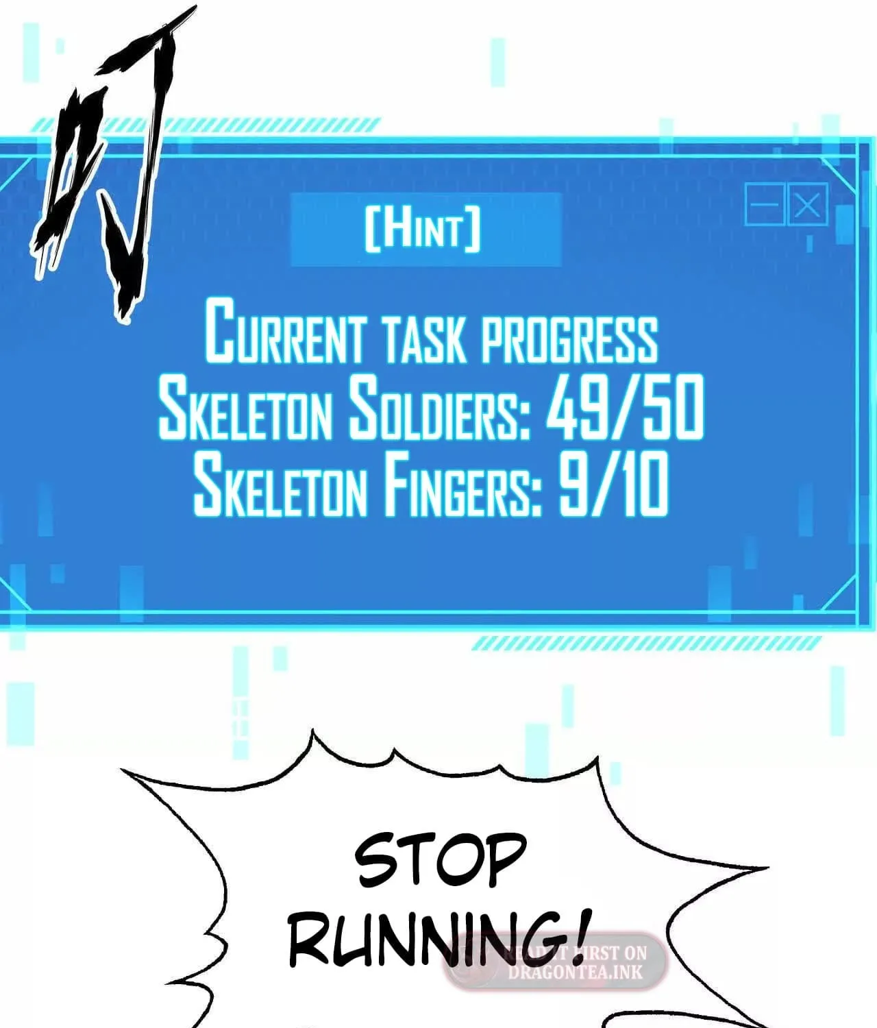 Unparalleled in the Online Gaming World (Remake) Chapter 14 page 14 - 