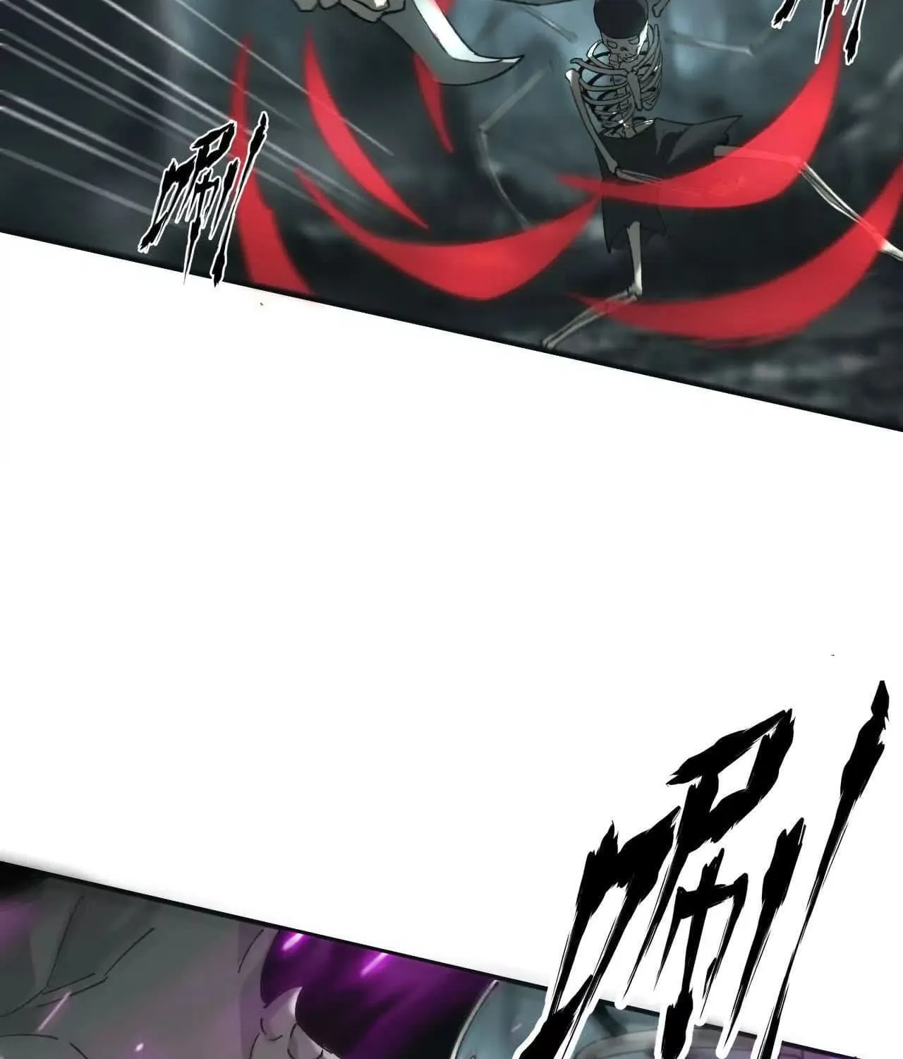 Unparalleled in the Online Gaming World (Remake) Chapter 14 page 29 - 