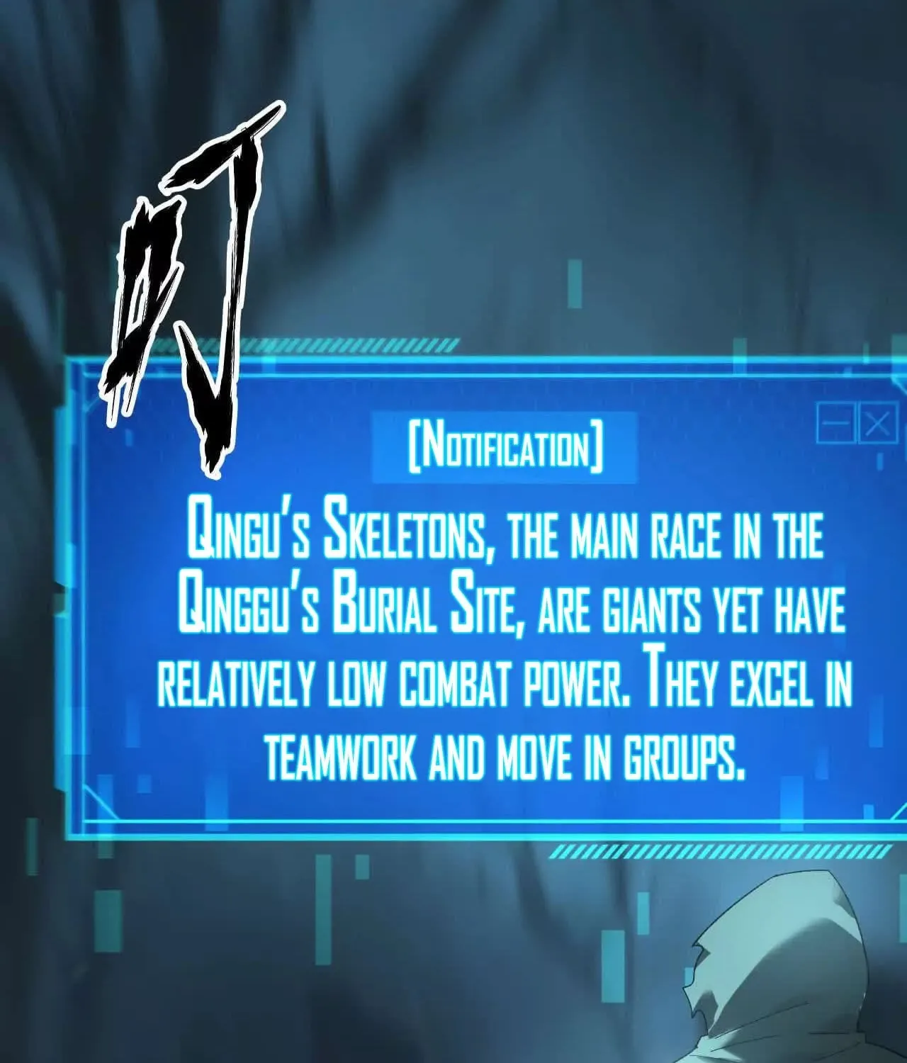 Unparalleled in the Online Gaming World (Remake) Chapter 14 page 58 - 