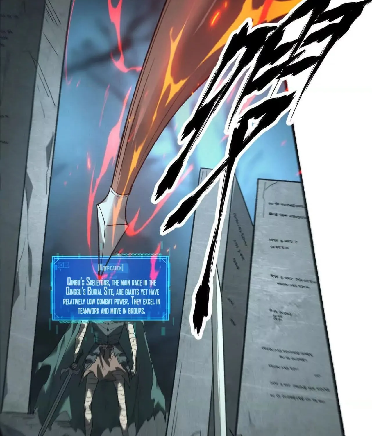Unparalleled in the Online Gaming World (Remake) Chapter 14 page 62 - 
