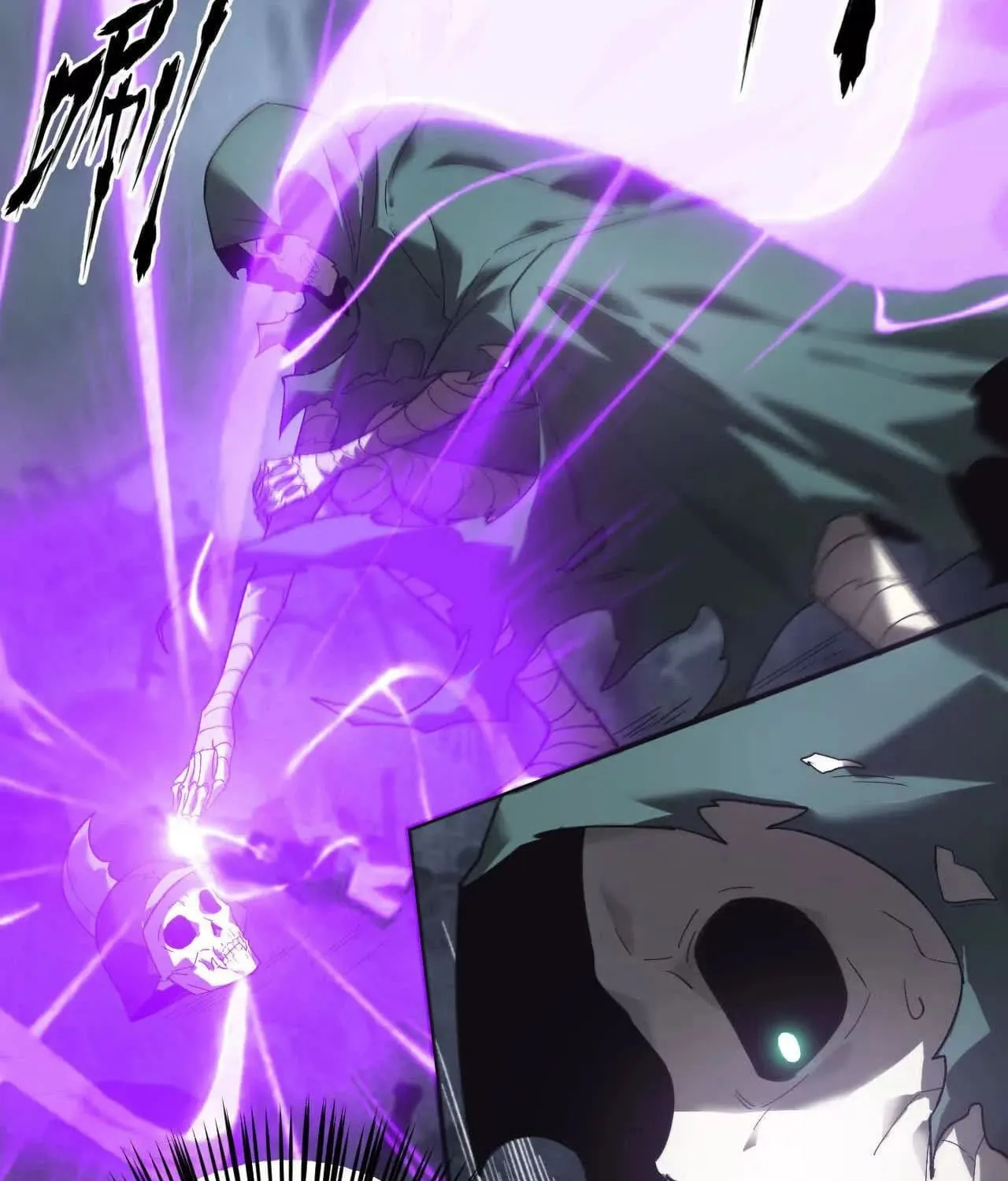 Unparalleled in the Online Gaming World (Remake) Chapter 14 page 8 - 