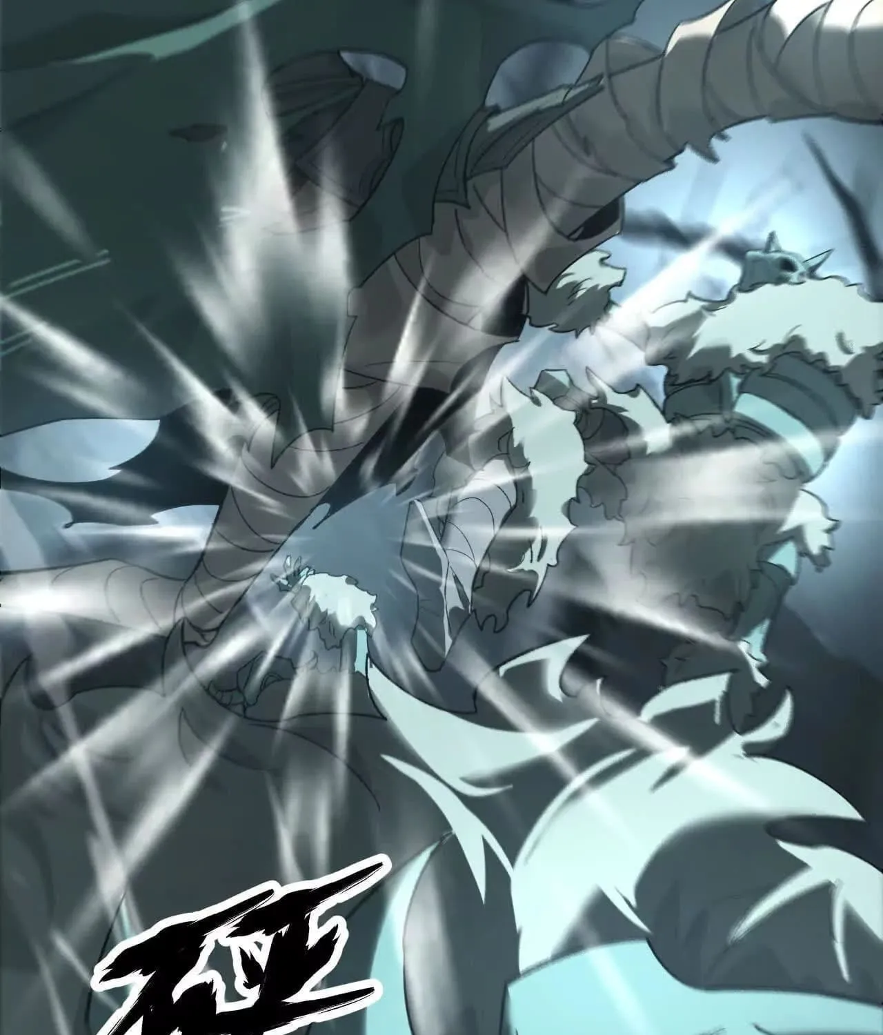 Unparalleled in the Online Gaming World (Remake) Chapter 14 page 76 - 