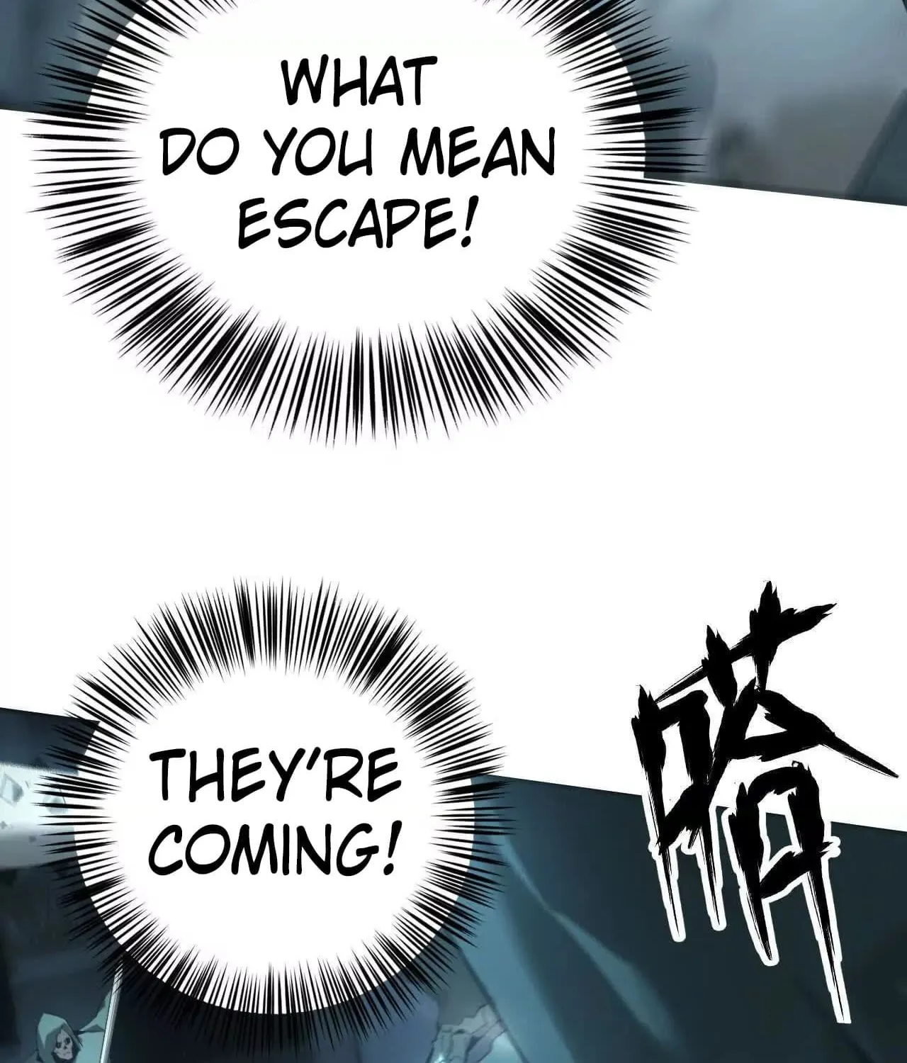 Unparalleled in the Online Gaming World (Remake) Chapter 15 page 7 - 