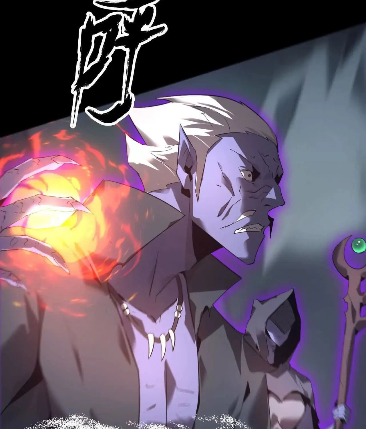 Unparalleled in the Online Gaming World (Remake) Chapter 15 page 79 - 
