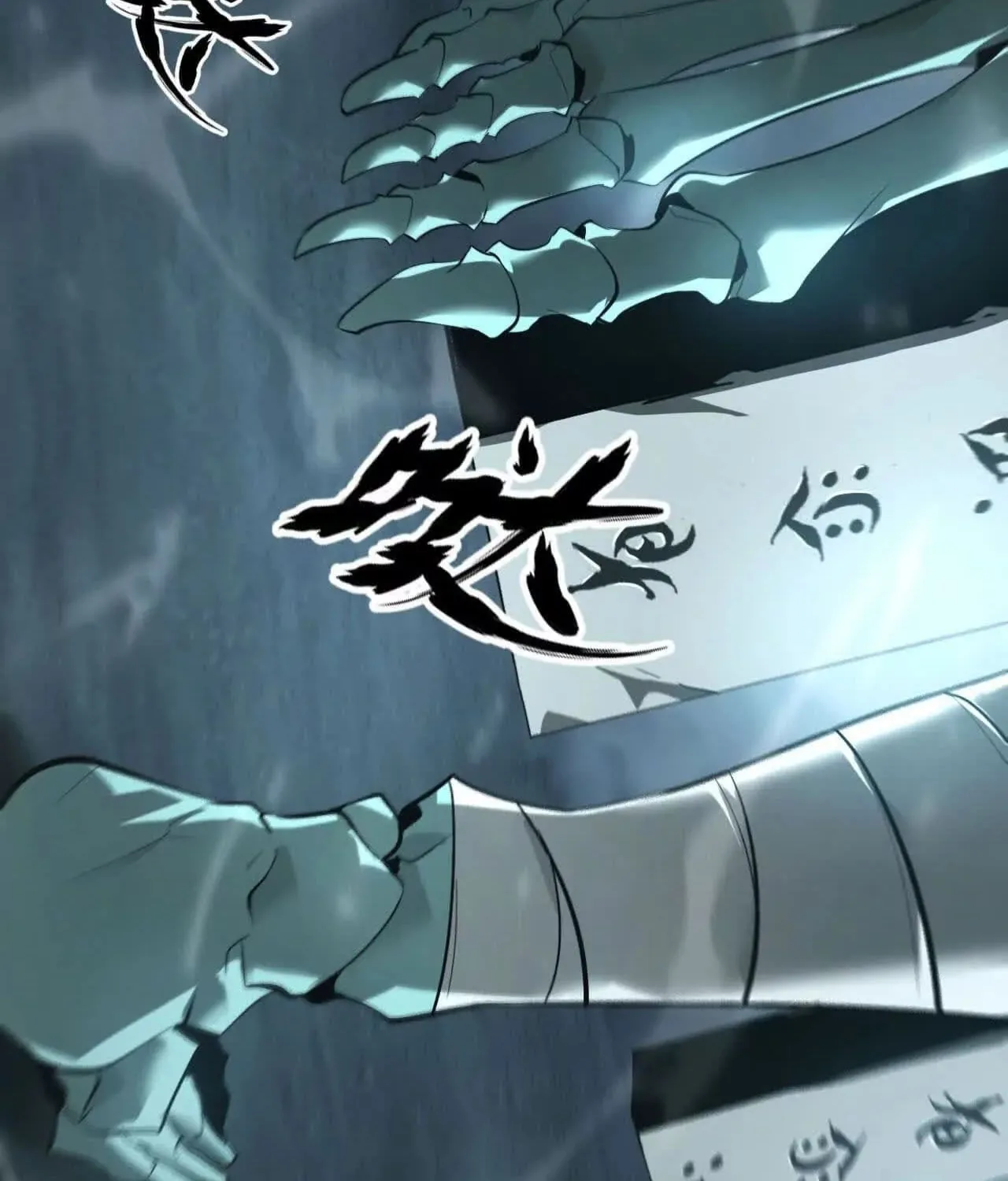 Unparalleled in the Online Gaming World (Remake) Chapter 16 page 28 - 
