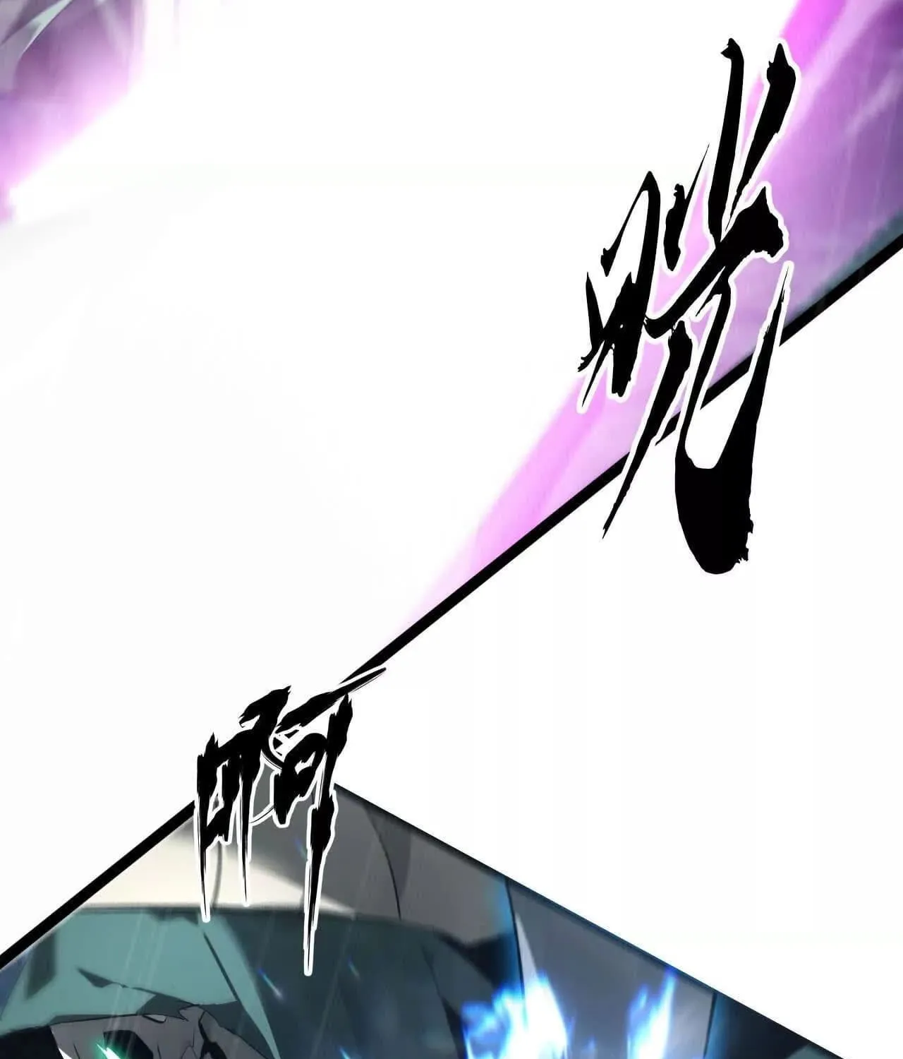 Unparalleled in the Online Gaming World (Remake) Chapter 17 page 17 - 