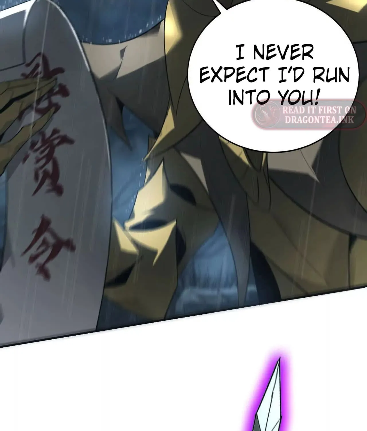 Unparalleled in the Online Gaming World (Remake) Chapter 17 page 4 - 