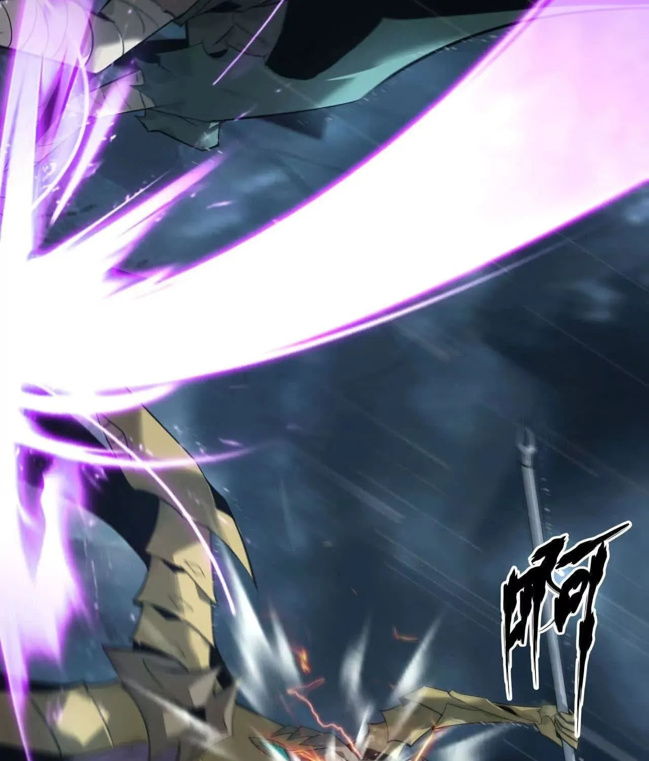 Unparalleled in the Online Gaming World (Remake) Chapter 17 page 36 - 