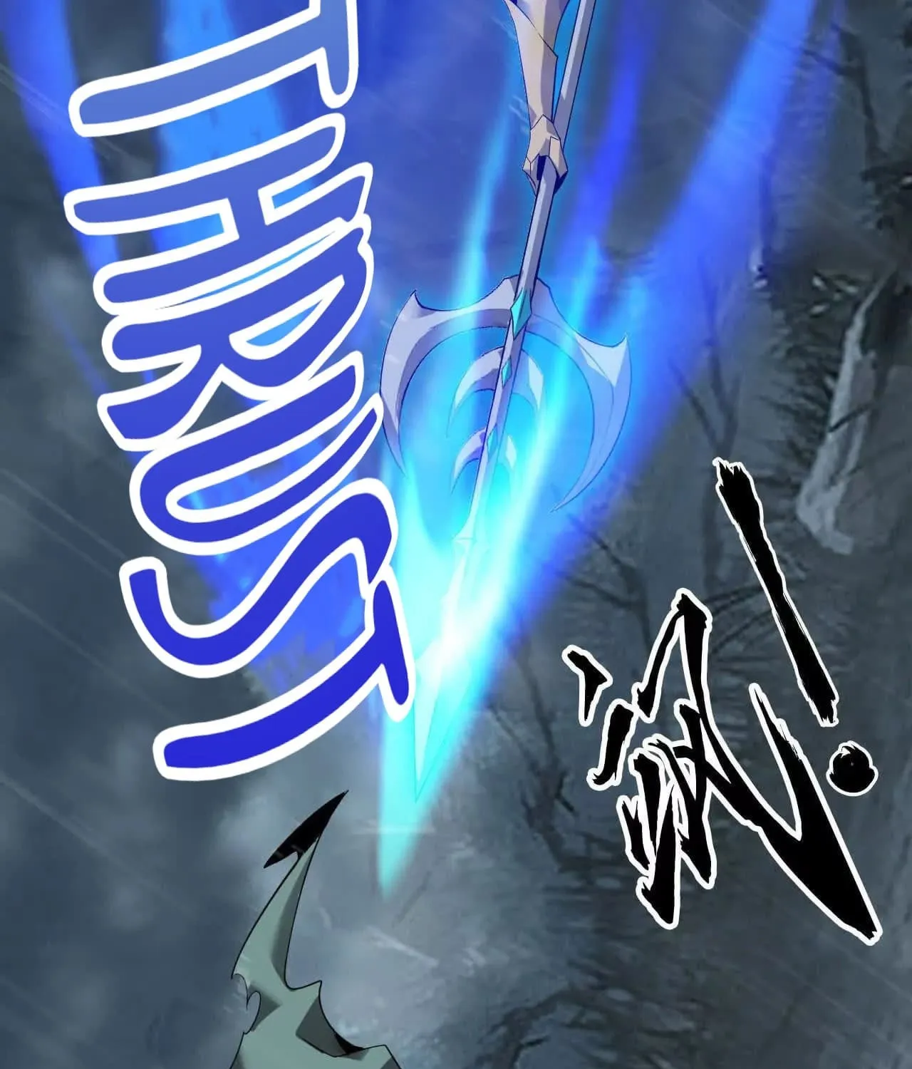Unparalleled in the Online Gaming World (Remake) Chapter 17 page 44 - 