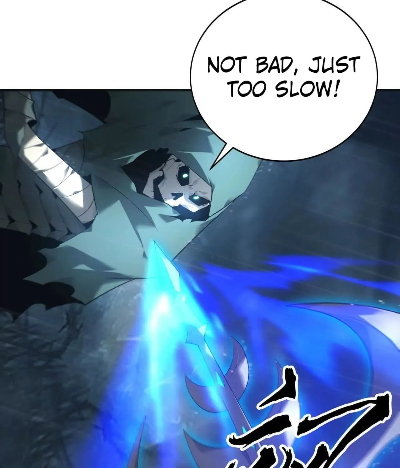 Unparalleled in the Online Gaming World (Remake) Chapter 17 page 46 - 