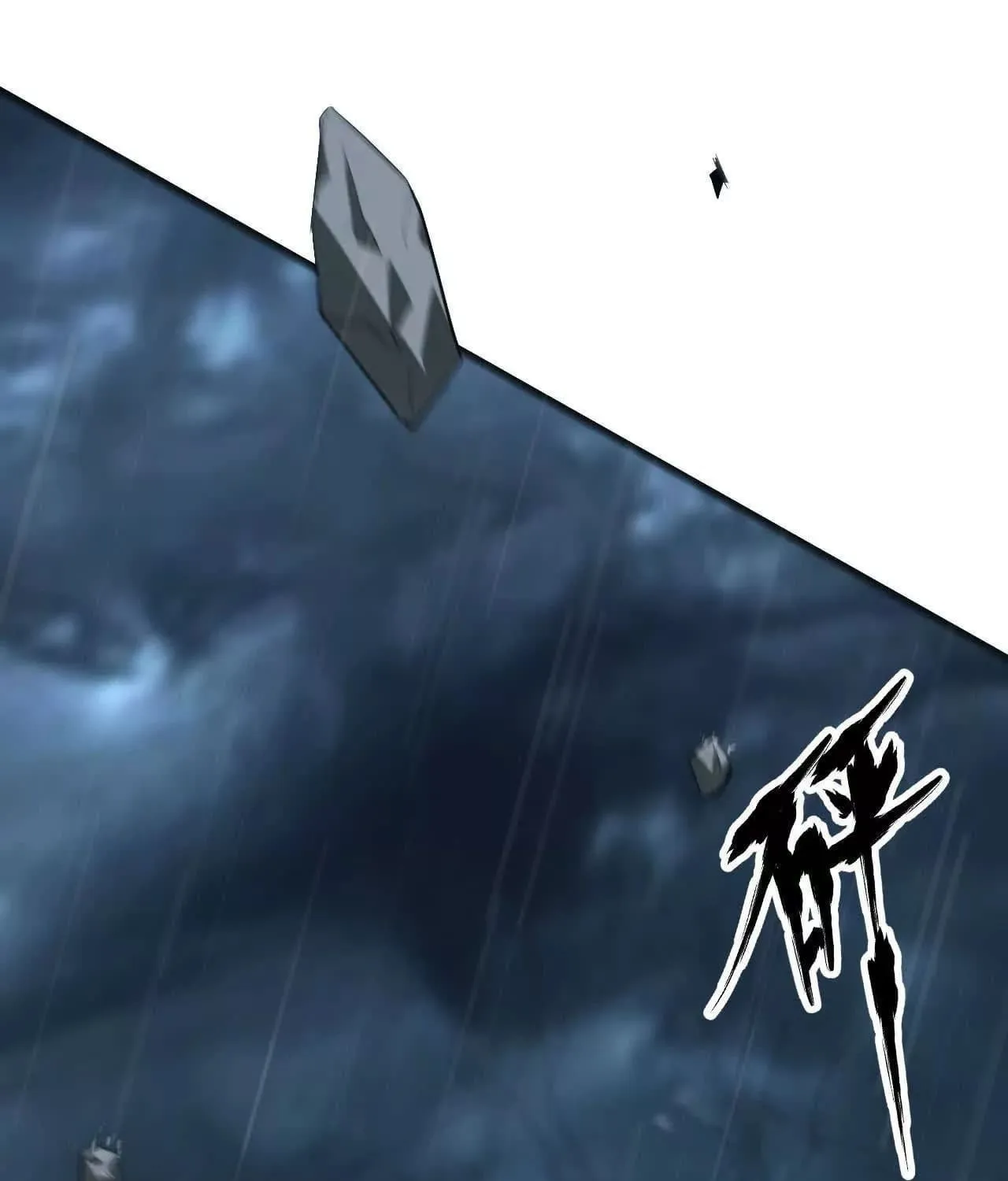 Unparalleled in the Online Gaming World (Remake) Chapter 17 page 75 - 