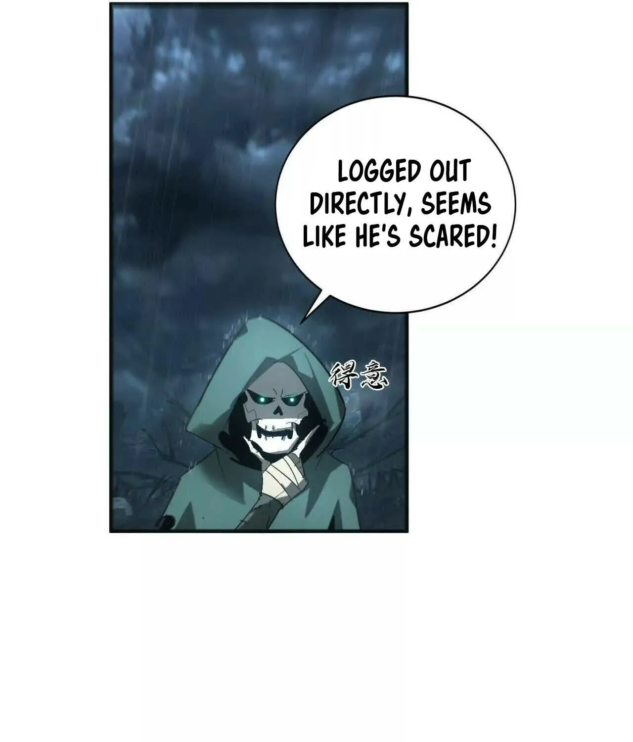 Unparalleled in the Online Gaming World (Remake) Chapter 18 page 121 - 