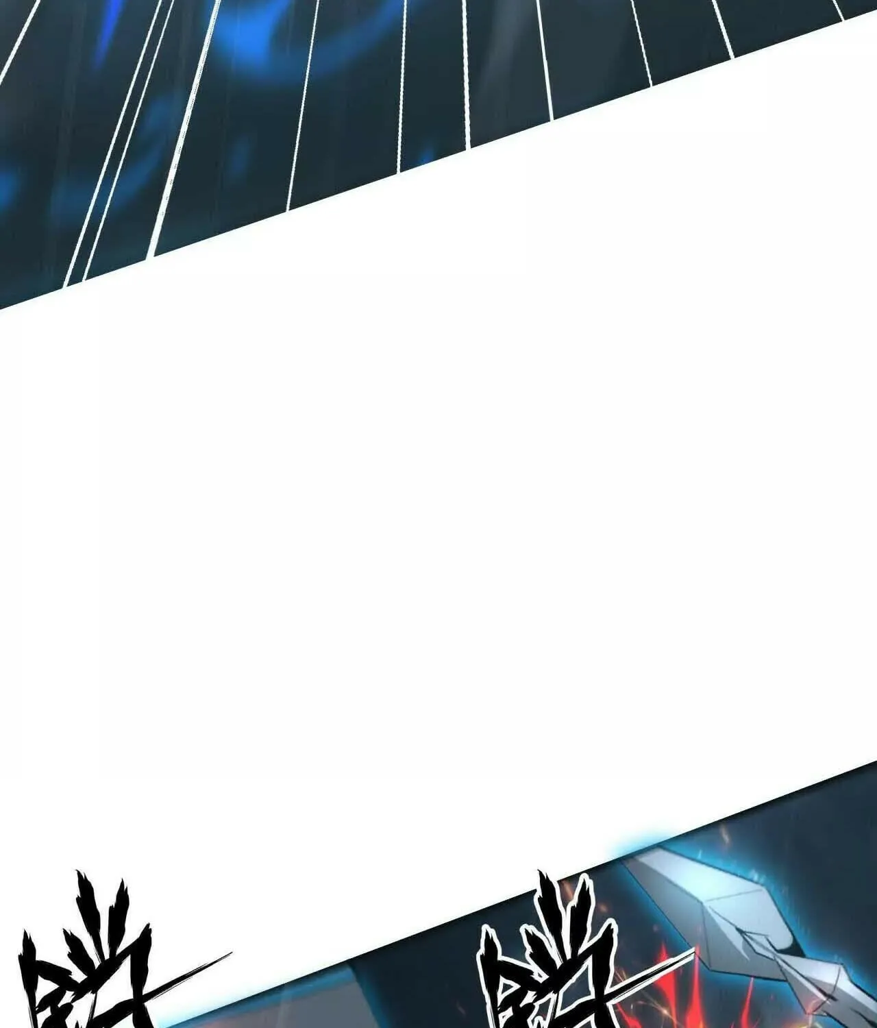 Unparalleled in the Online Gaming World (Remake) Chapter 18 page 29 - 