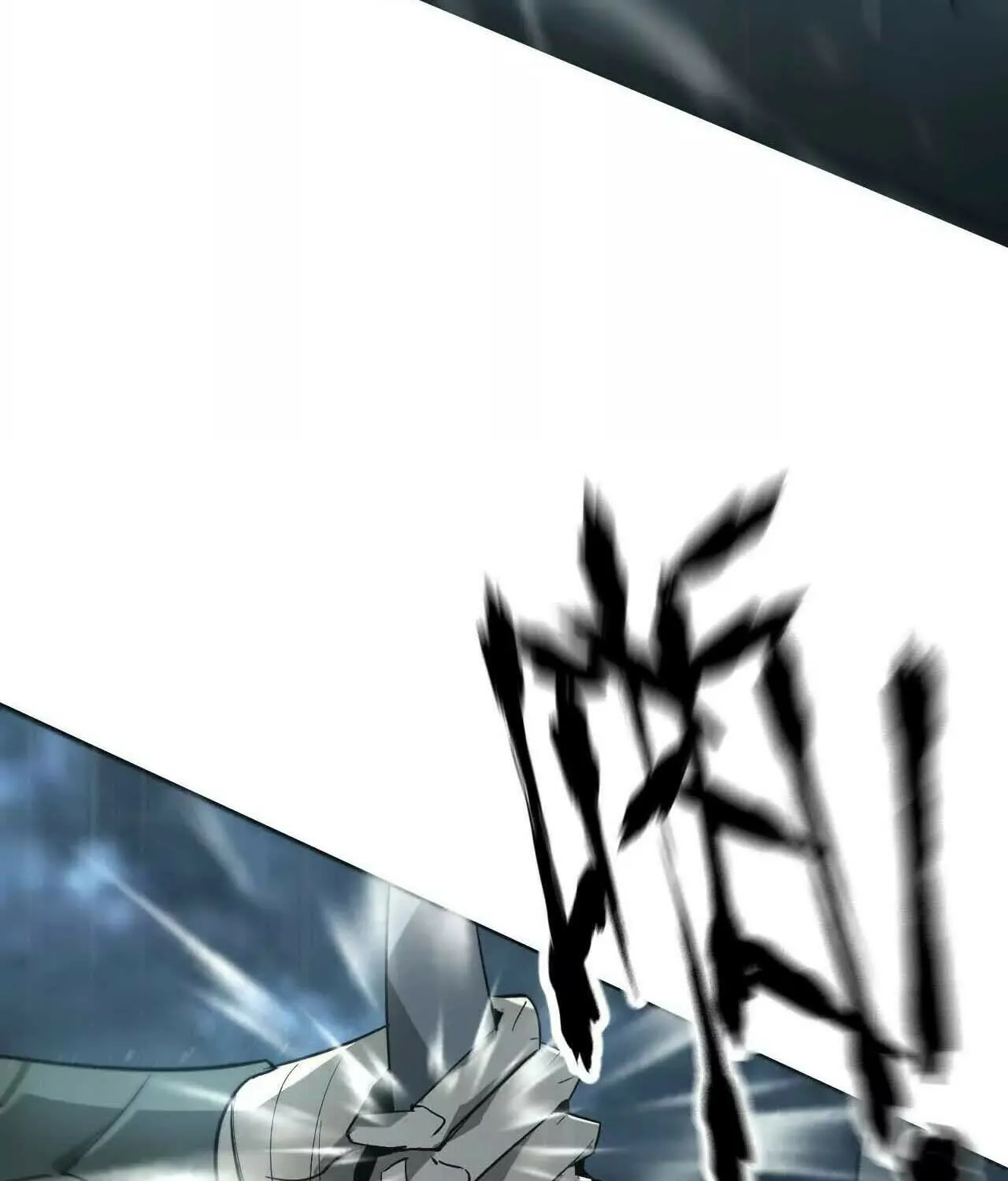 Unparalleled in the Online Gaming World (Remake) Chapter 18 page 50 - 