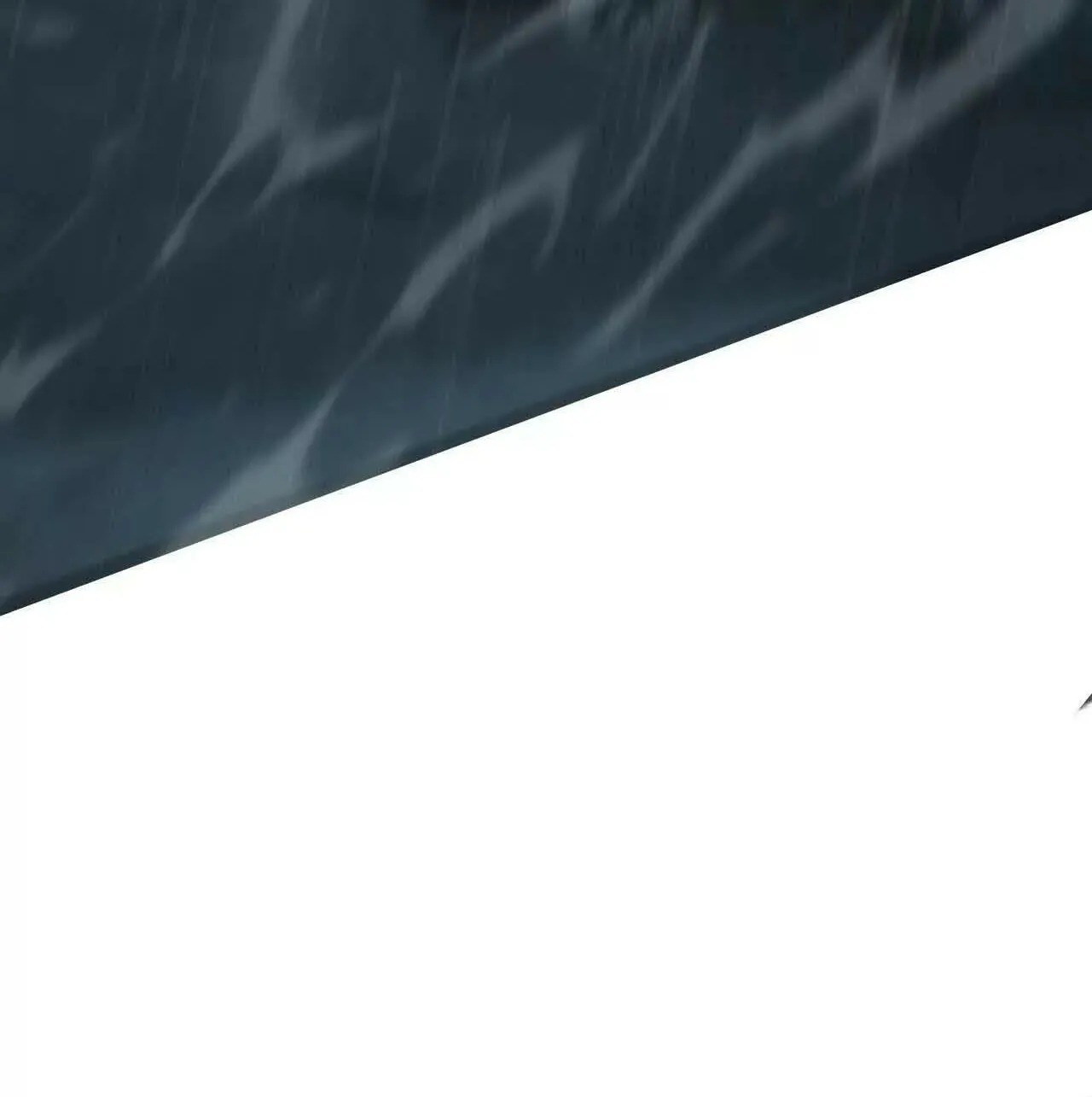 Unparalleled in the Online Gaming World (Remake) Chapter 18 page 60 - 