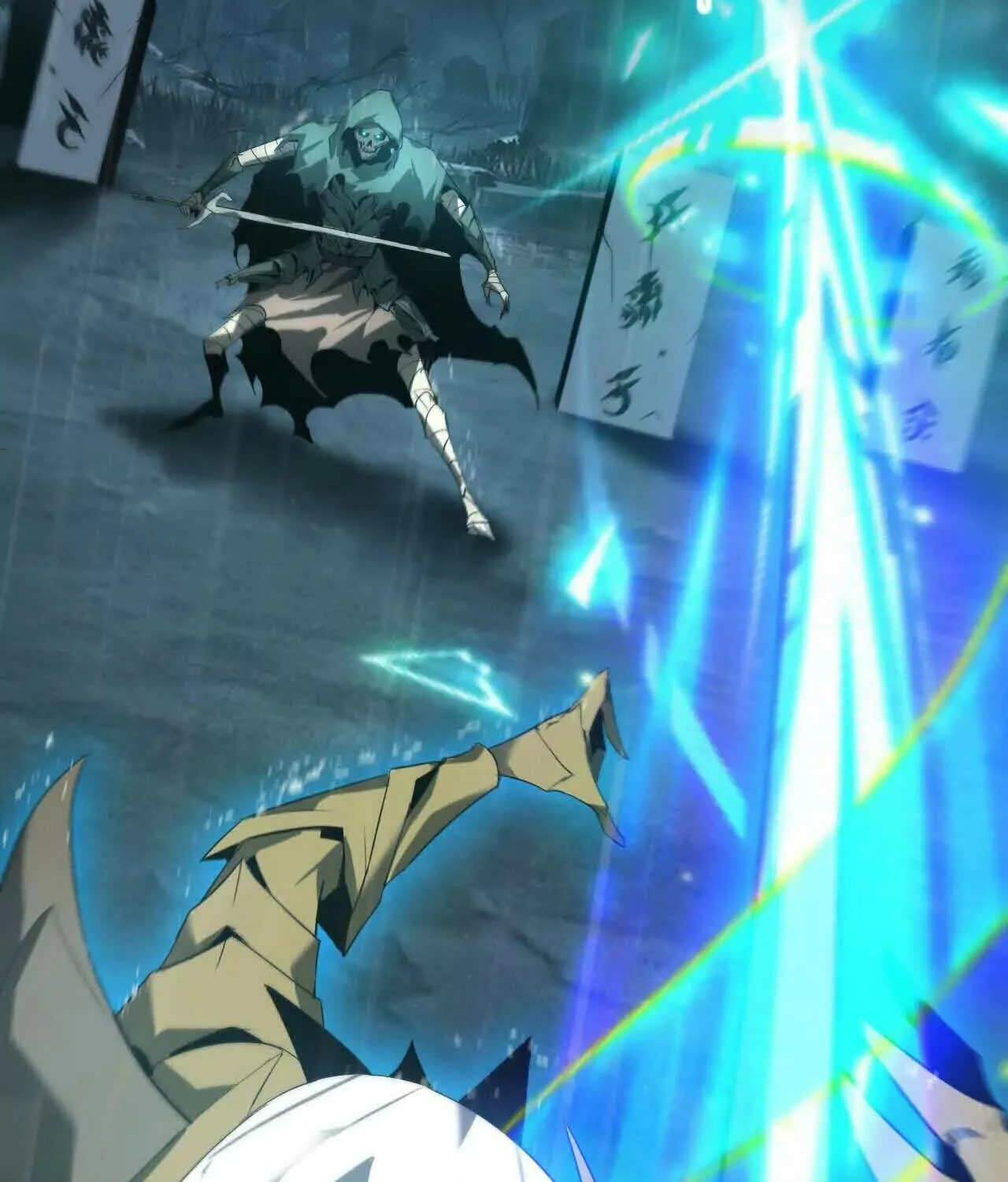 Unparalleled in the Online Gaming World (Remake) Chapter 18 page 83 - 