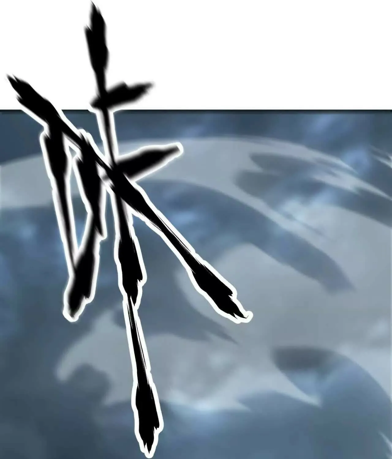 Unparalleled in the Online Gaming World (Remake) Chapter 19 page 116 - 