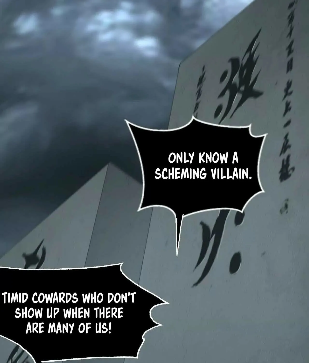 Unparalleled in the Online Gaming World (Remake) Chapter 19 page 17 - 