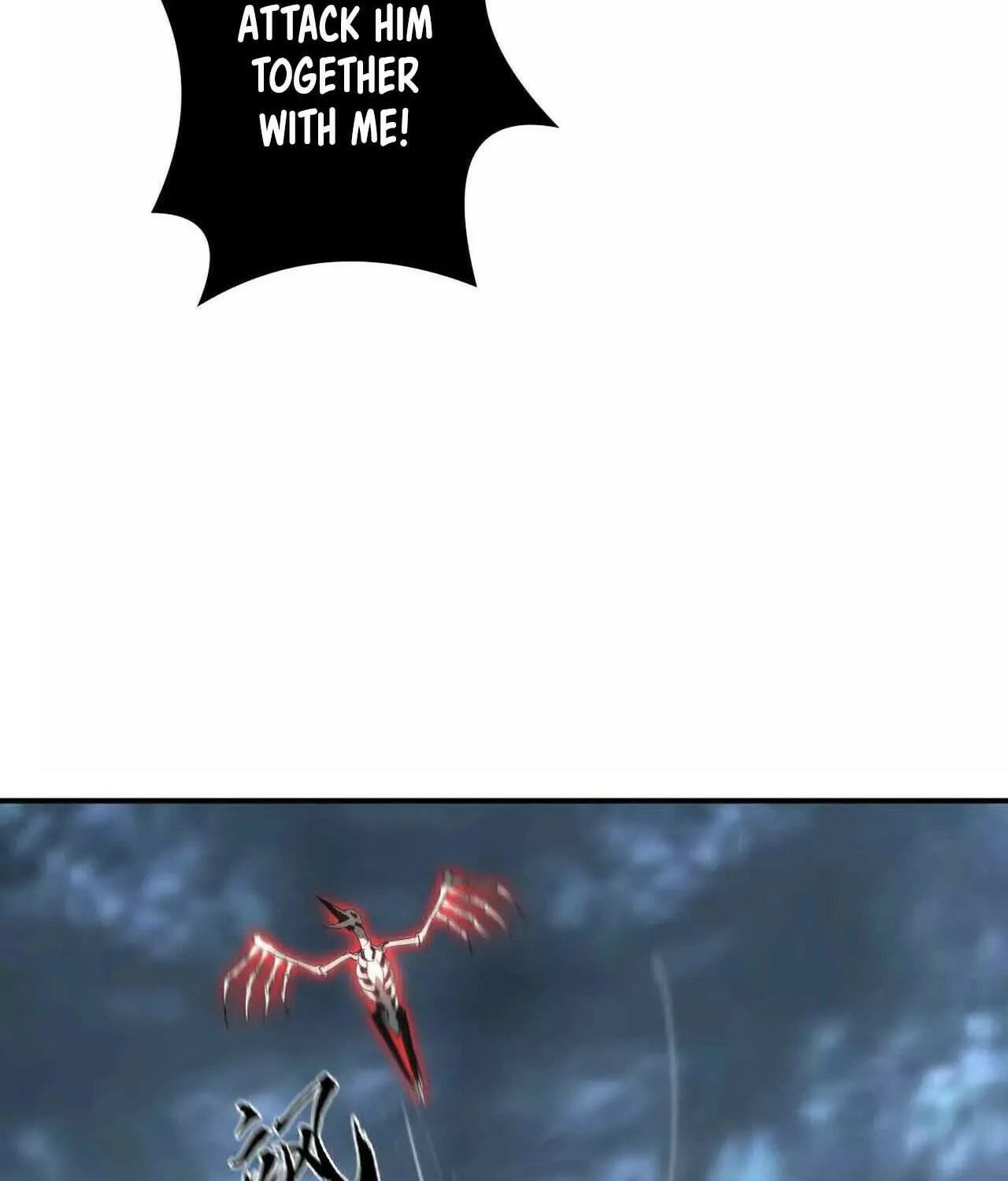Unparalleled in the Online Gaming World (Remake) Chapter 19 page 43 - 