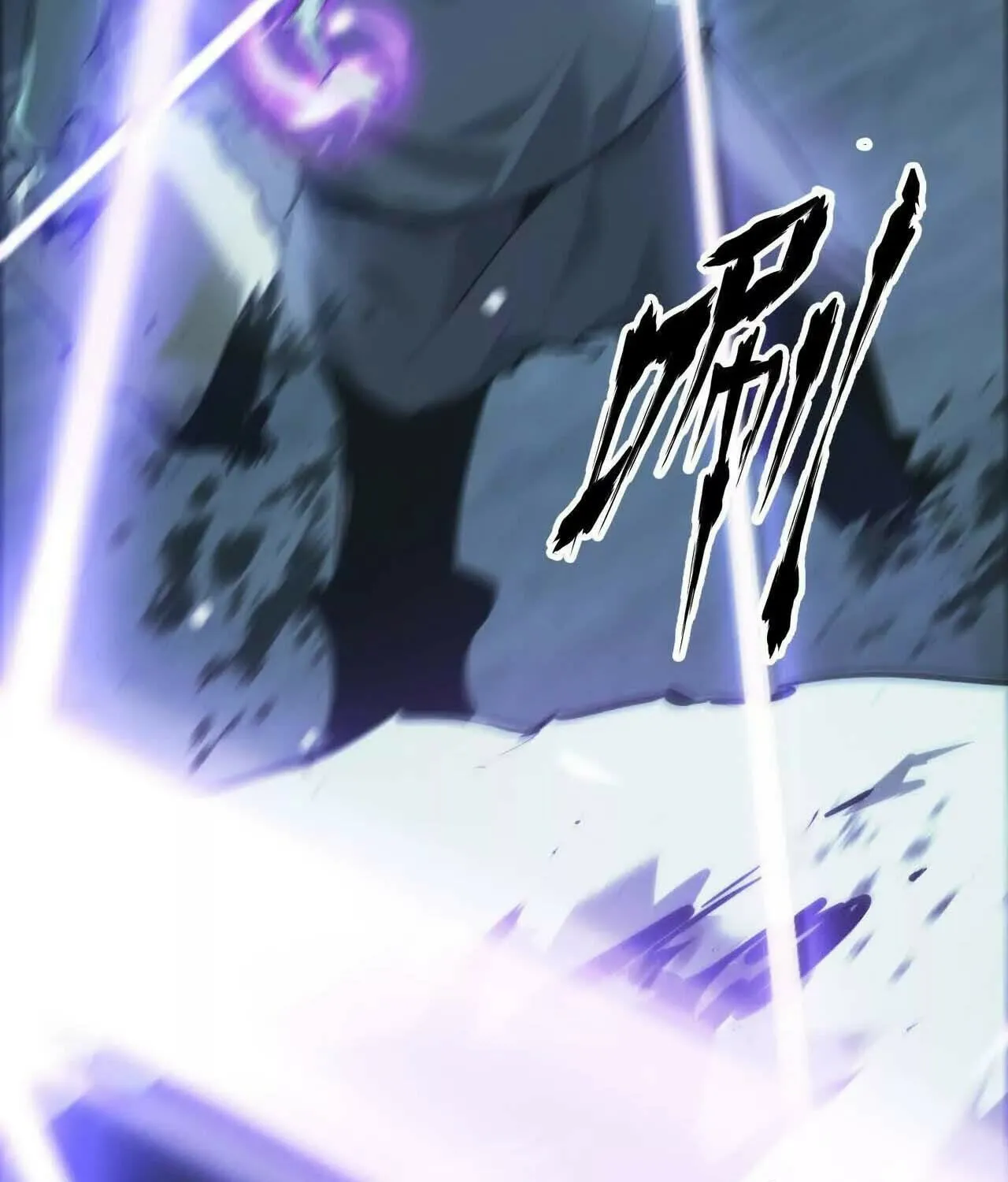 Unparalleled in the Online Gaming World (Remake) Chapter 19 page 92 - 