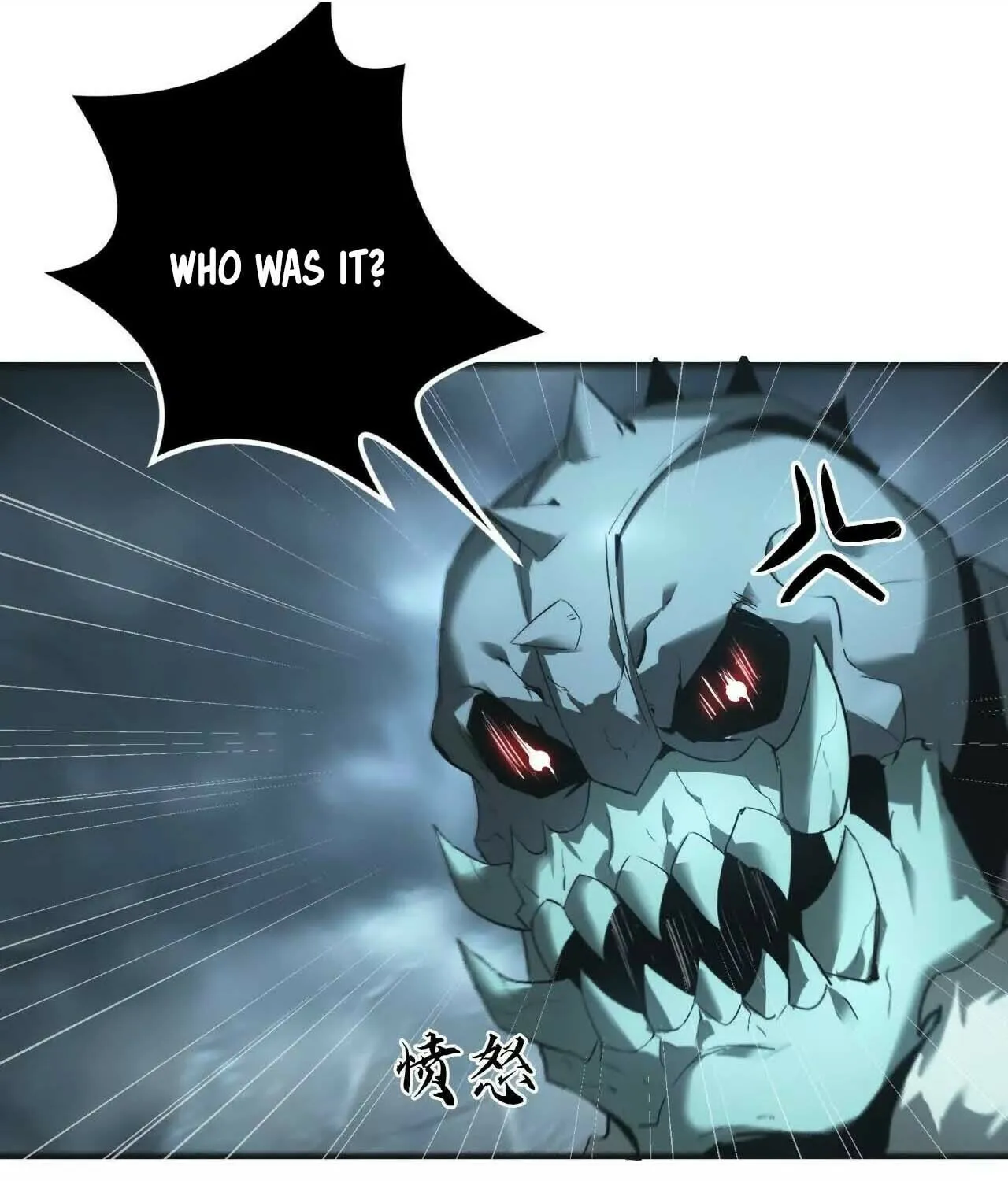 Unparalleled in the Online Gaming World (Remake) Chapter 19 page 95 - 