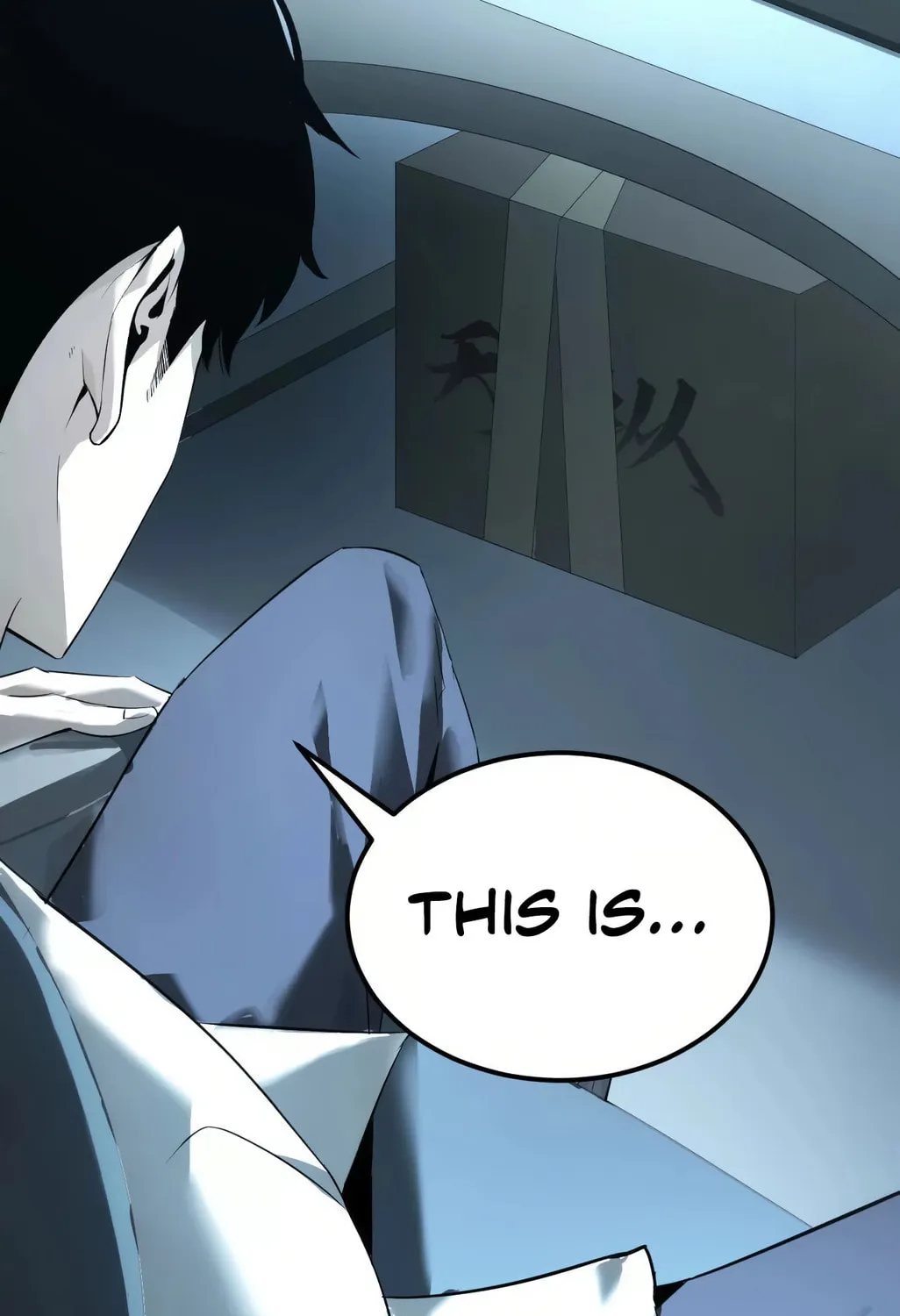 Unparalleled in the Online Gaming World (Remake) Chapter 2 page 104 - 