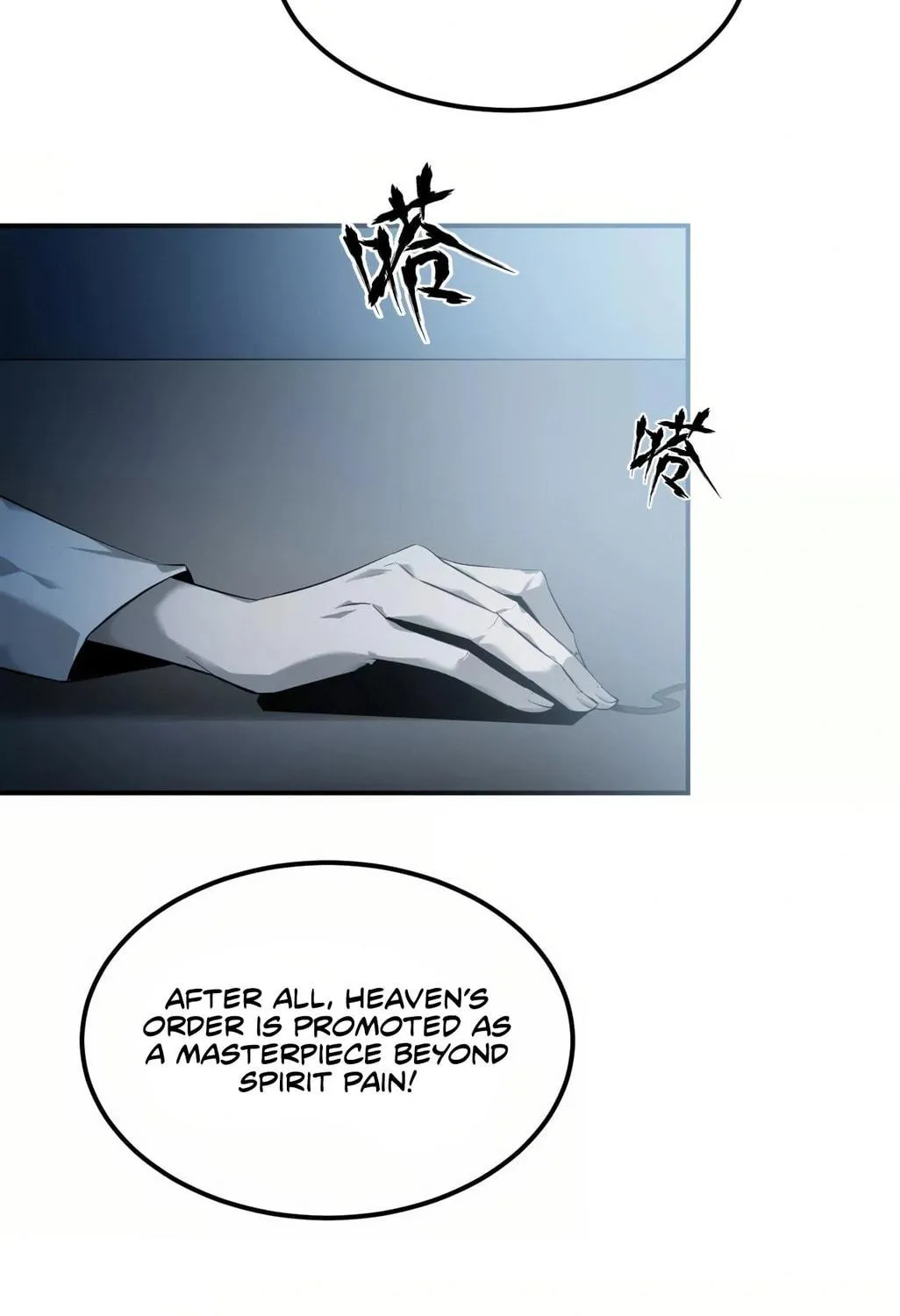Unparalleled in the Online Gaming World (Remake) Chapter 2 page 112 - 