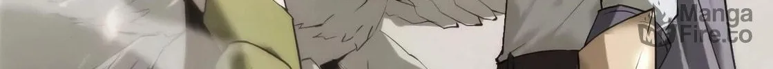 Unparalleled in the Online Gaming World (Remake) Chapter 2 page 17 - 