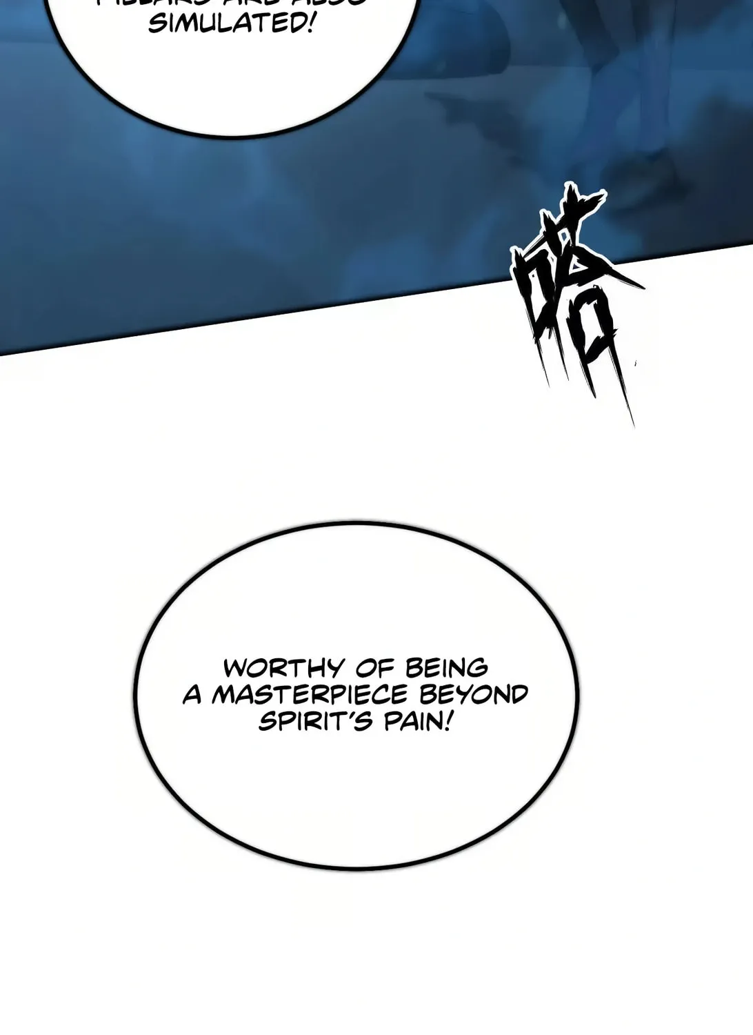 Unparalleled in the Online Gaming World (Remake) Chapter 2 page 230 - 