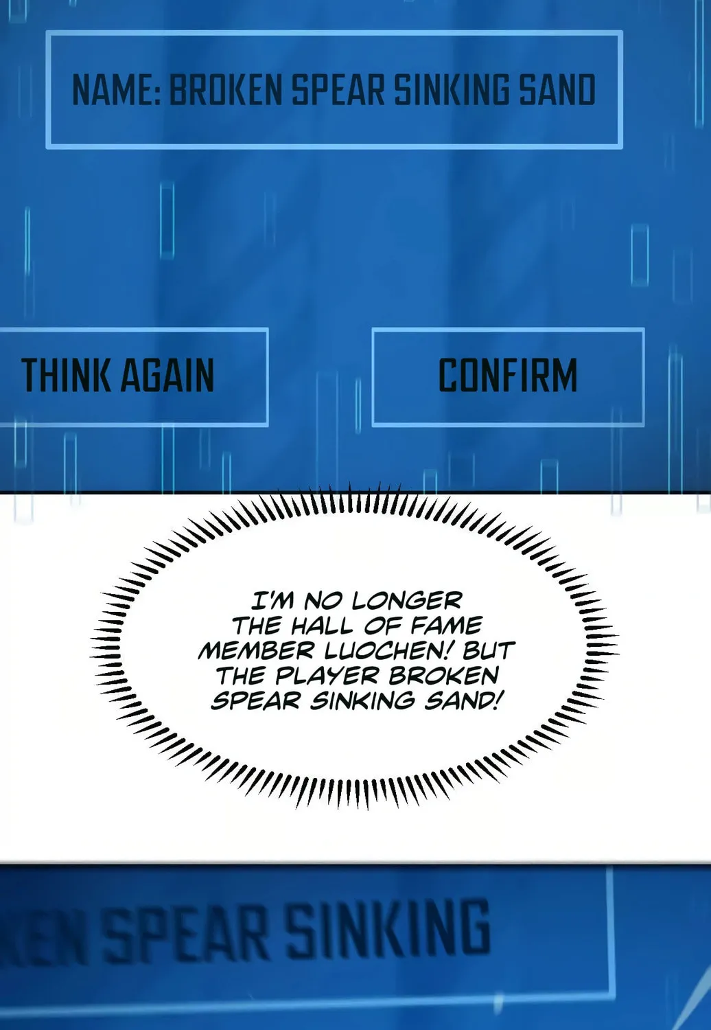 Unparalleled in the Online Gaming World (Remake) Chapter 2 page 242 - 