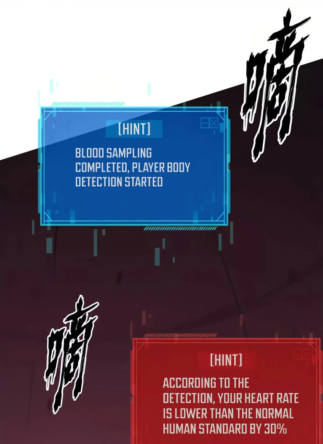 Unparalleled in the Online Gaming World (Remake) Chapter 2 page 294 - 