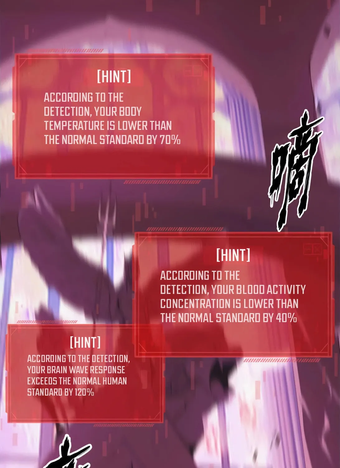Unparalleled in the Online Gaming World (Remake) Chapter 2 page 296 - 