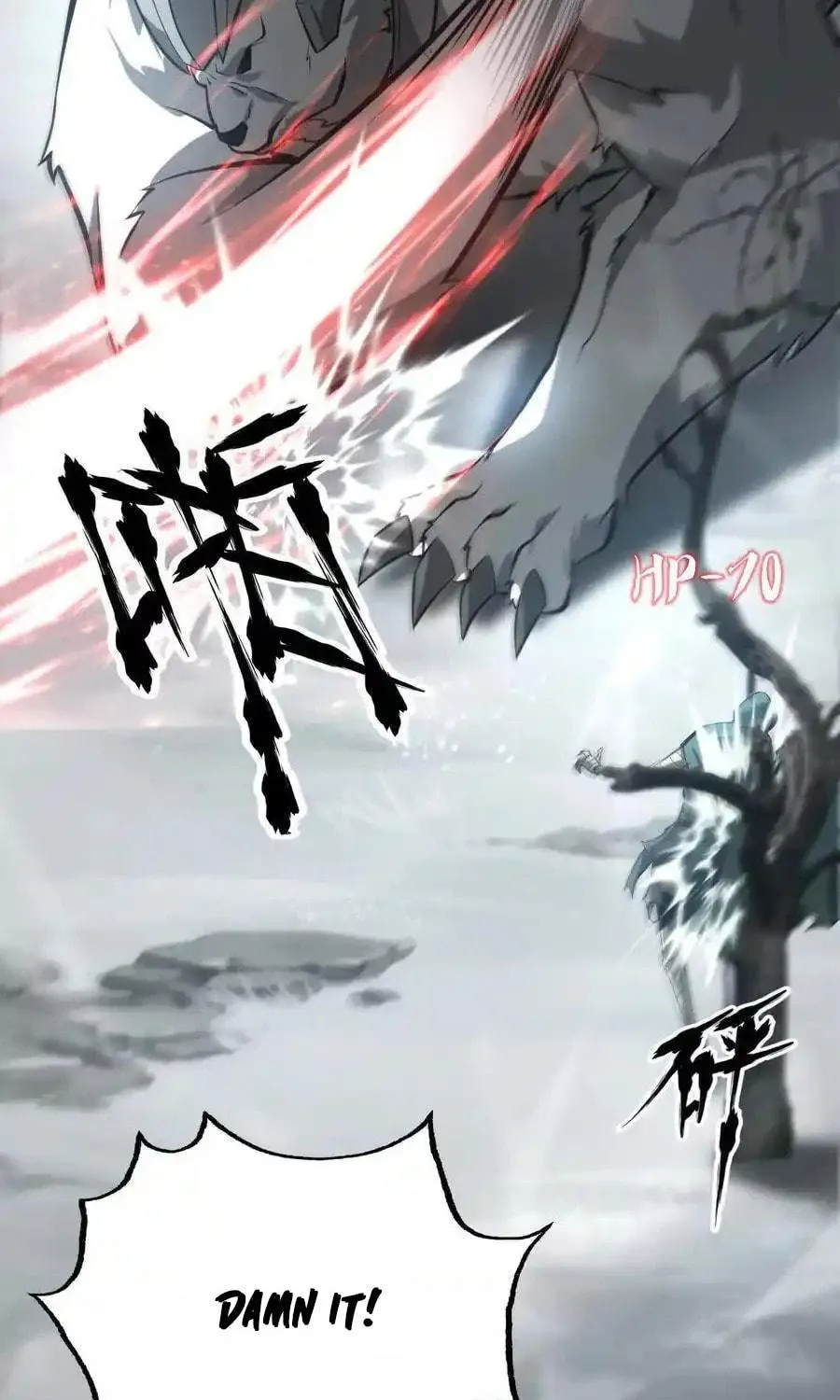 Unparalleled in the Online Gaming World (Remake) Chapter 20 page 112 - 