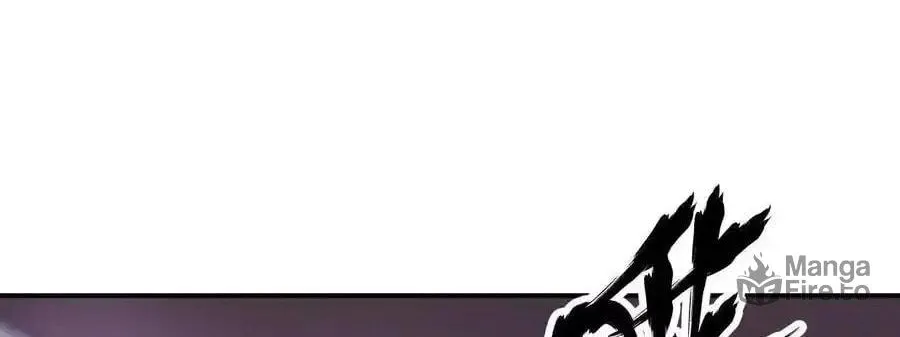 Unparalleled in the Online Gaming World (Remake) Chapter 20 page 39 - 