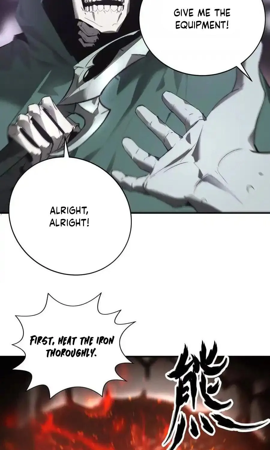 Unparalleled in the Online Gaming World (Remake) Chapter 20 page 46 - 
