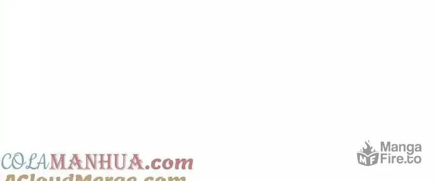 Unparalleled in the Online Gaming World (Remake) Chapter 20 page 59 - 