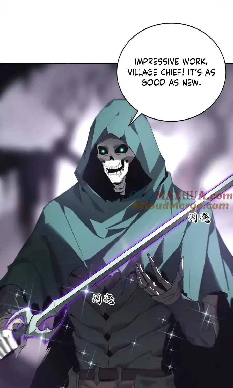 Unparalleled in the Online Gaming World (Remake) Chapter 20 page 62 - 