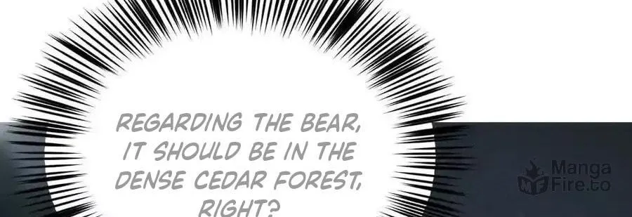 Unparalleled in the Online Gaming World (Remake) Chapter 20 page 77 - 