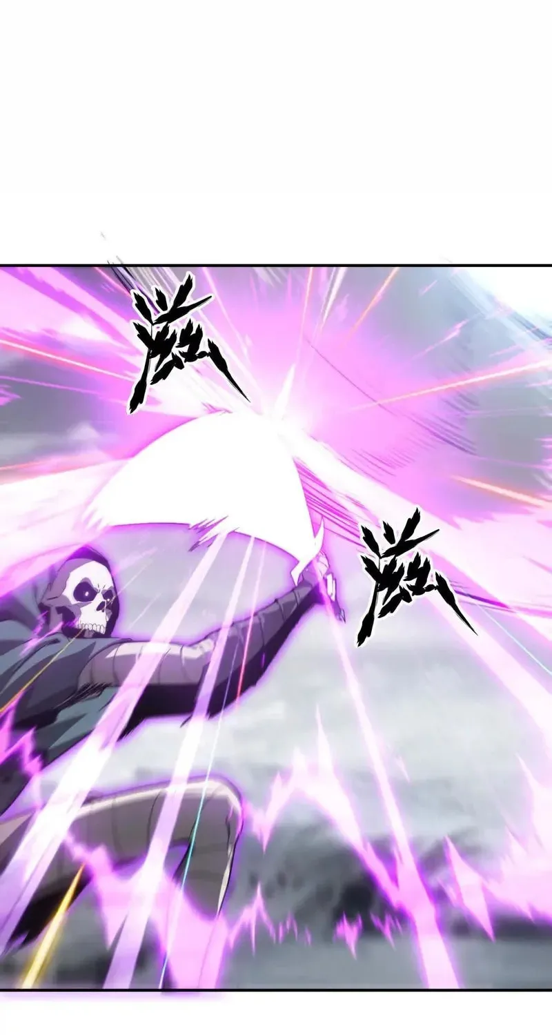 Unparalleled in the Online Gaming World (Remake) Chapter 21 page 13 - 