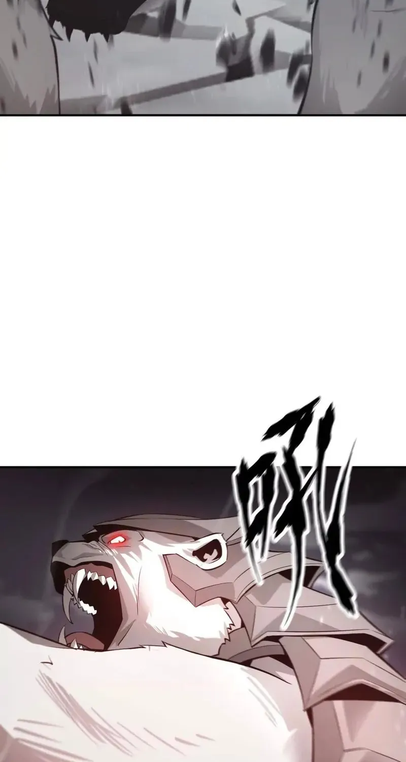 Unparalleled in the Online Gaming World (Remake) Chapter 21 page 52 - 