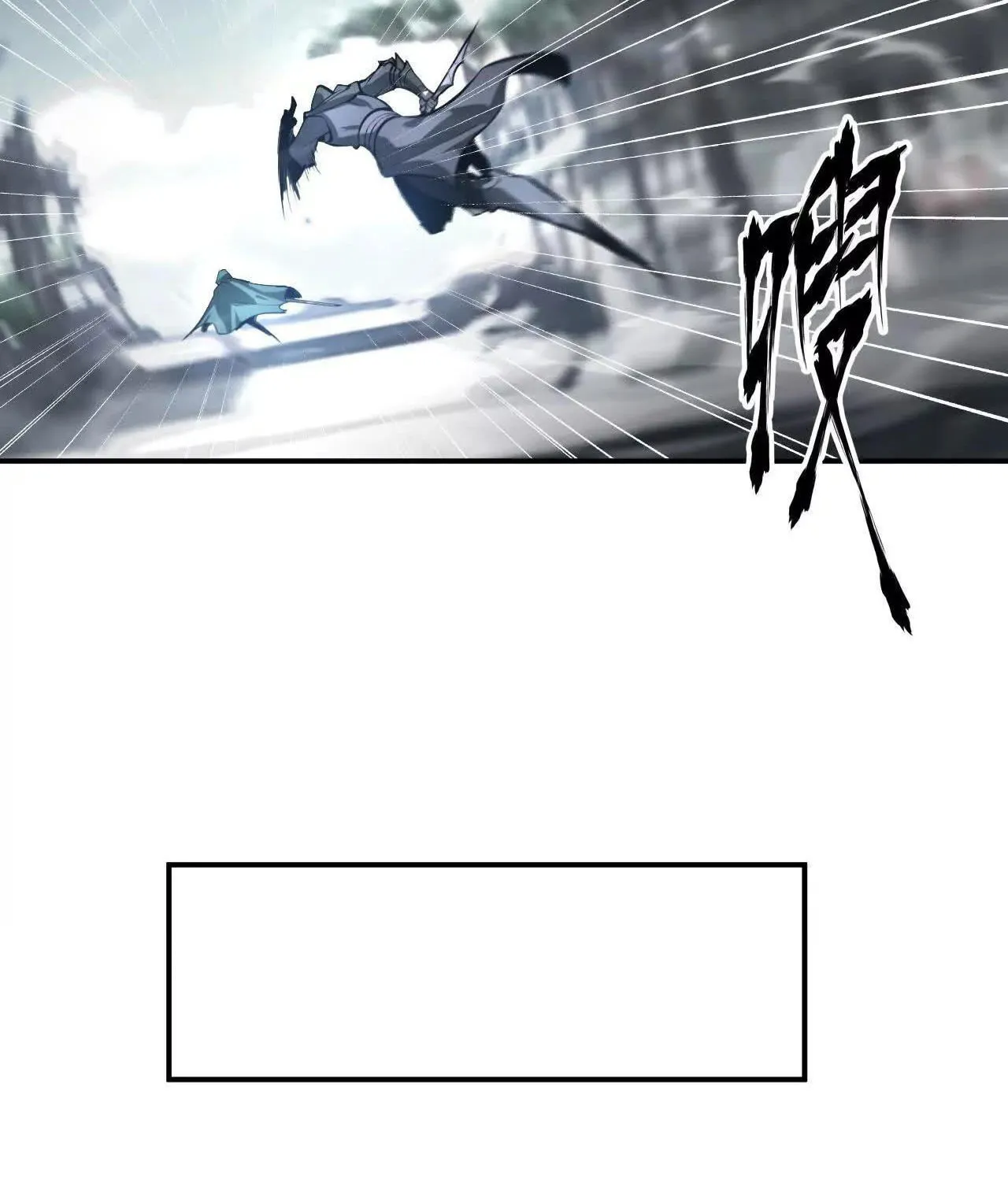 Unparalleled in the Online Gaming World (Remake) Chapter 22 page 20 - 