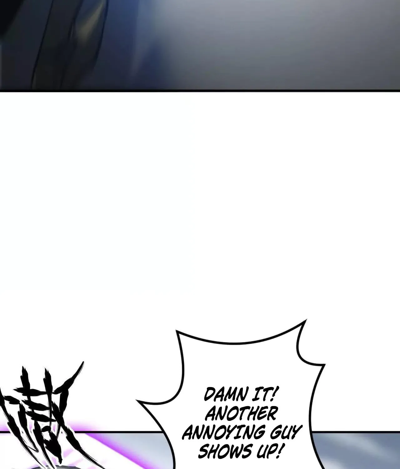 Unparalleled in the Online Gaming World (Remake) Chapter 22 page 54 - 
