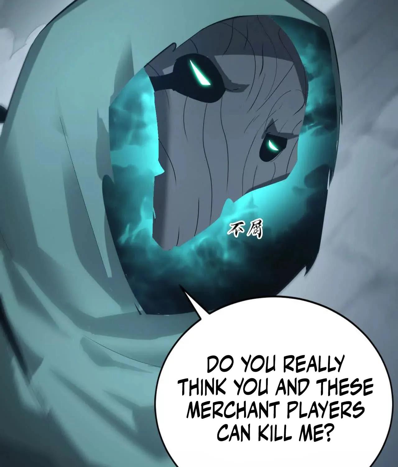 Unparalleled in the Online Gaming World (Remake) Chapter 22 page 7 - 