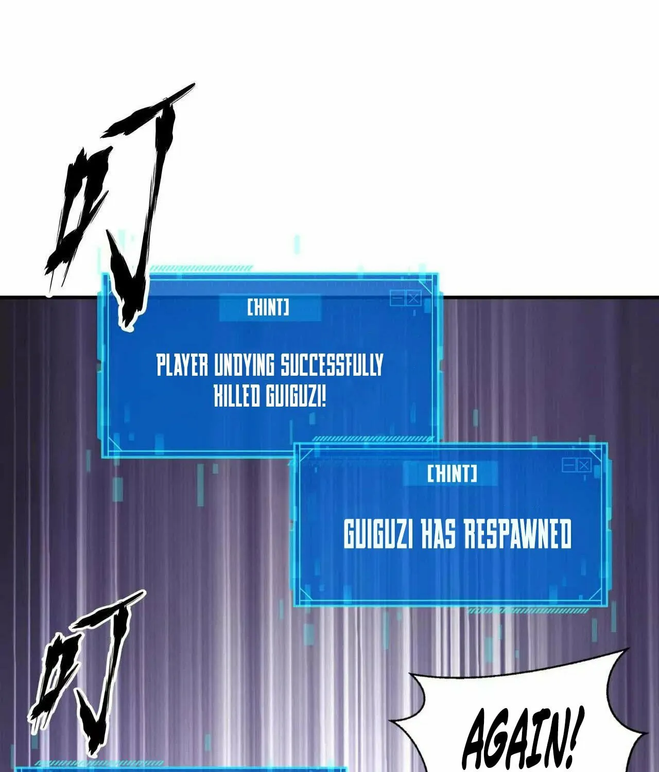 Unparalleled in the Online Gaming World (Remake) Chapter 23 page 98 - 