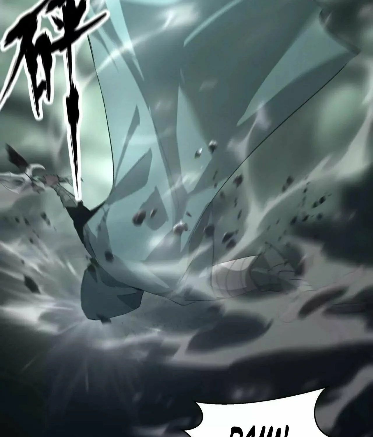Unparalleled in the Online Gaming World (Remake) Chapter 24 page 27 - 