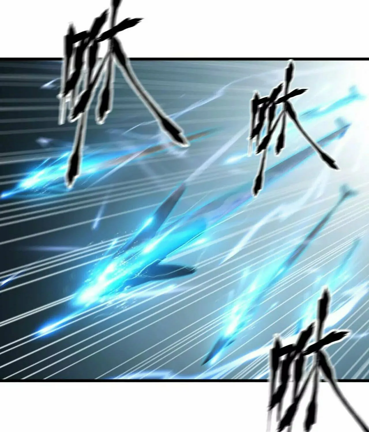 Unparalleled in the Online Gaming World (Remake) Chapter 24 page 74 - 