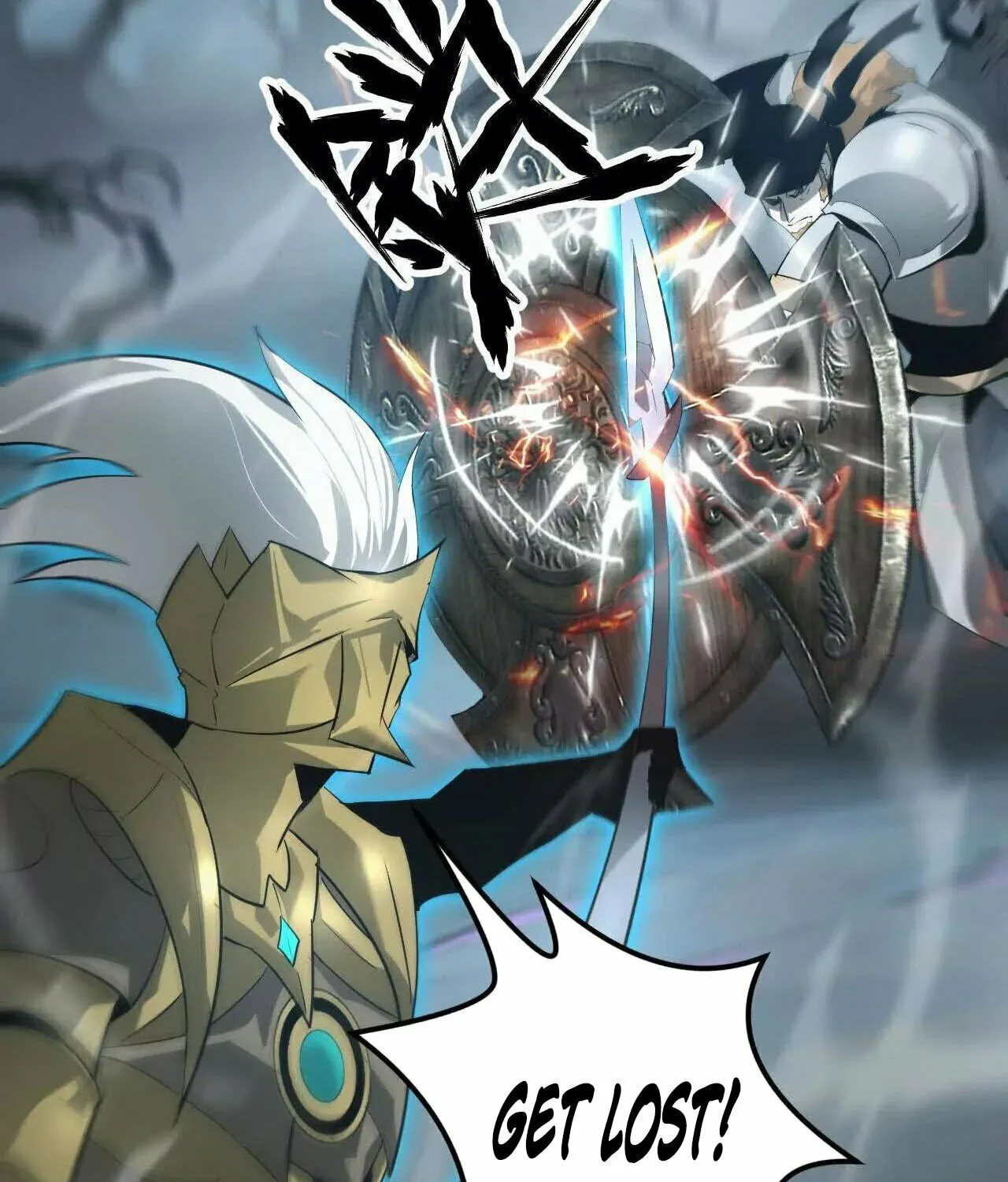 Unparalleled in the Online Gaming World (Remake) Chapter 24 page 85 - 