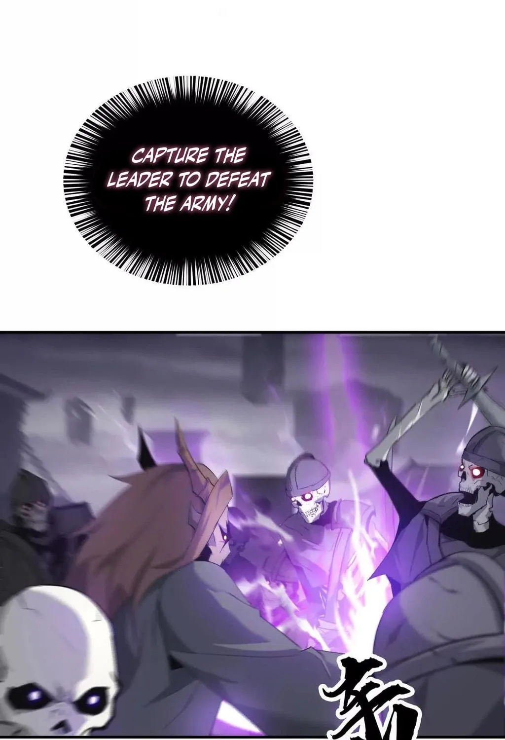 Unparalleled in the Online Gaming World (Remake) Chapter 25 page 19 - 