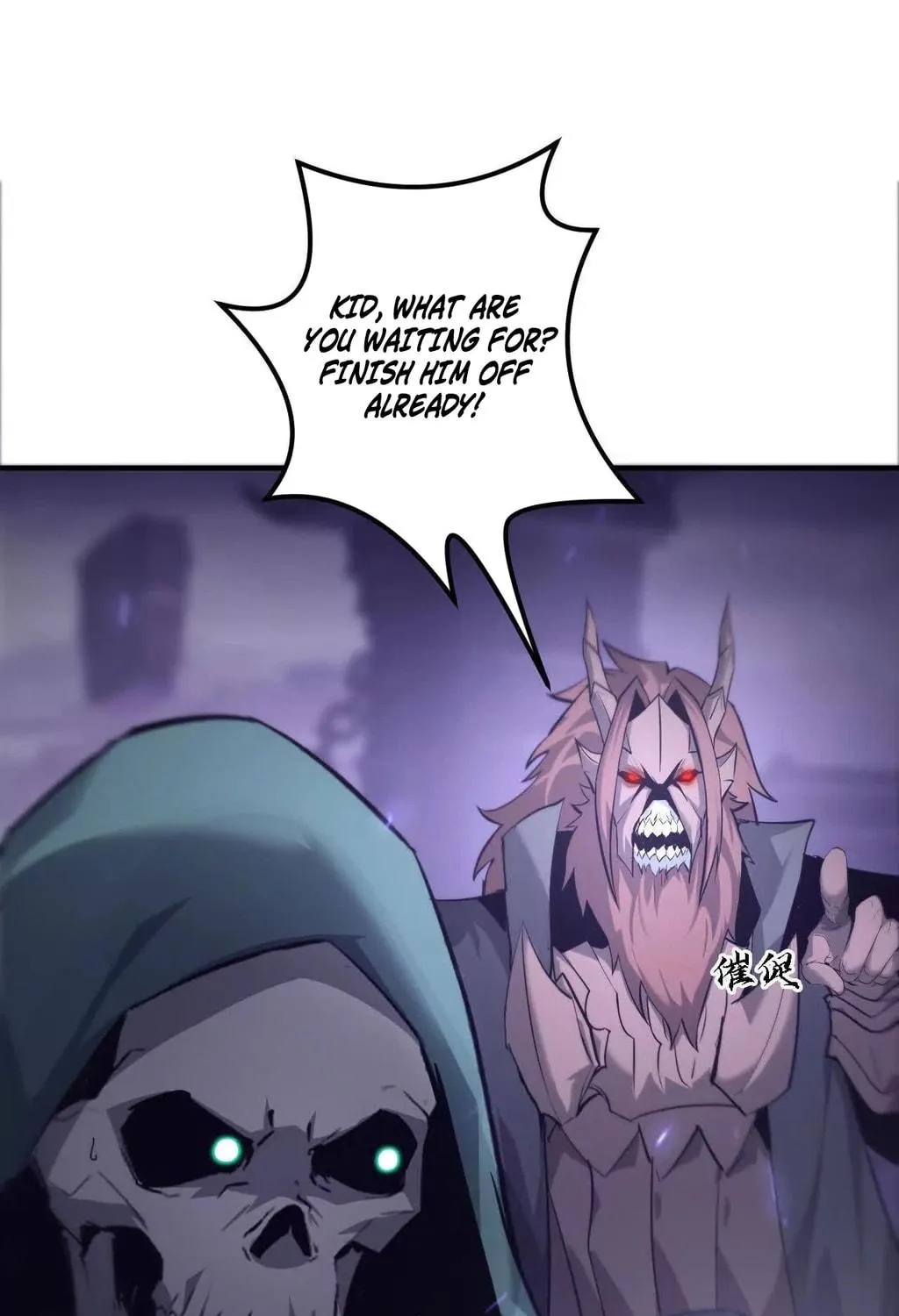 Unparalleled in the Online Gaming World (Remake) Chapter 25 page 71 - 