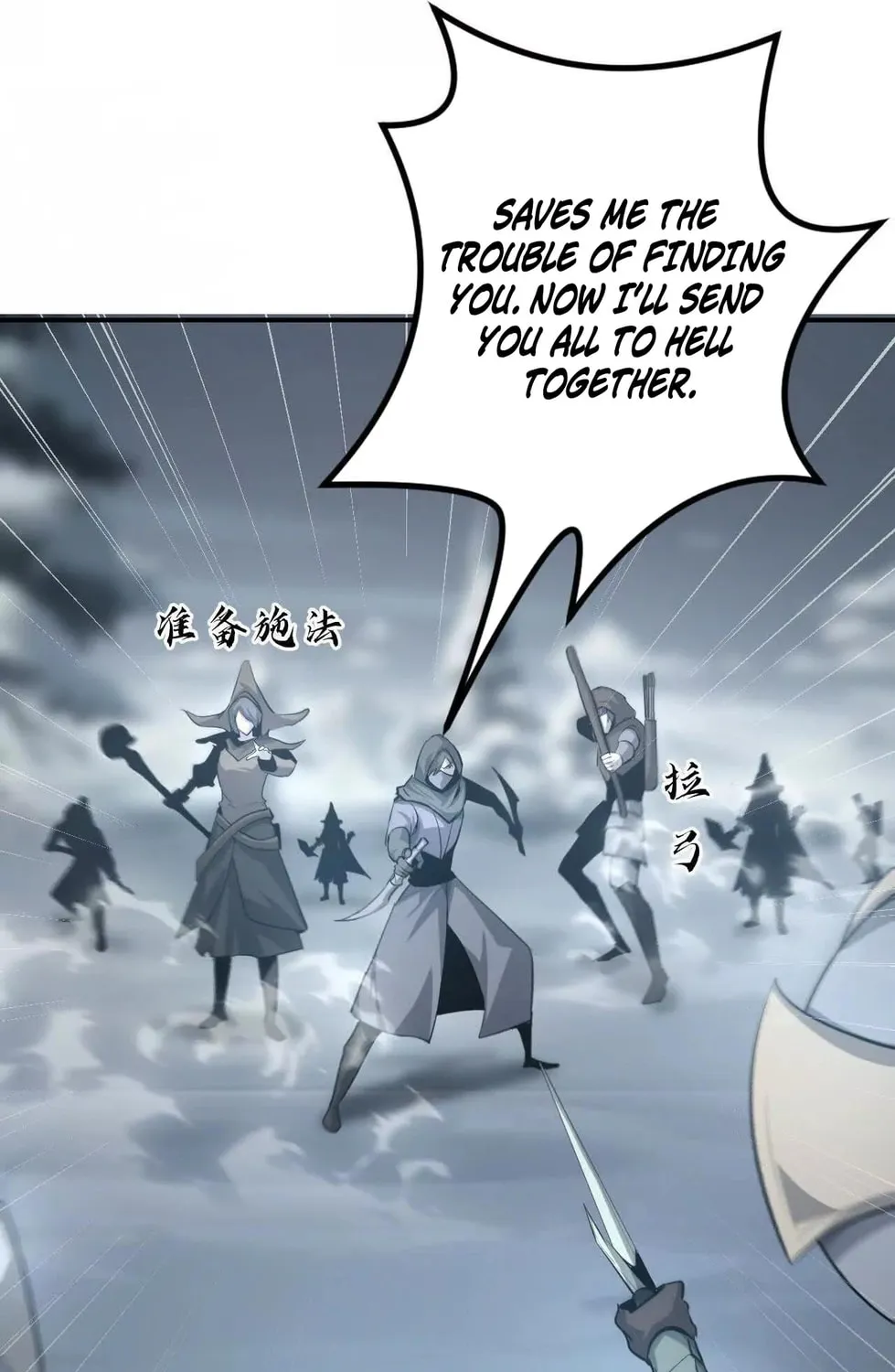 Unparalleled in the Online Gaming World (Remake) Chapter 26 page 13 - 